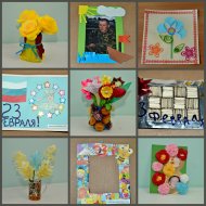Конкурсы детского творчества «Фоторамка из бумаги для папы к 23 февраля» и «Подарок для мамы «Цветы своими руками».