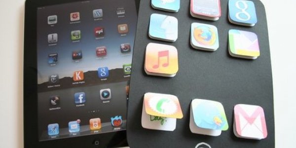 Подарок папе