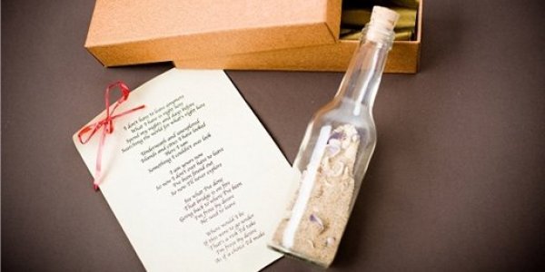 Подарок мужу