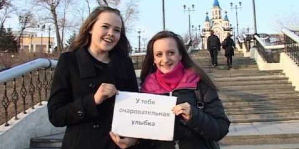 Подарок мужу