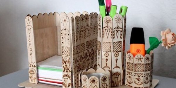 День рождения