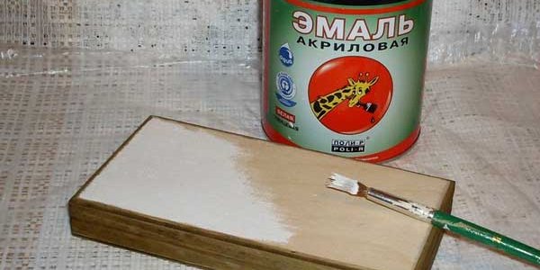 Подарок мужчине